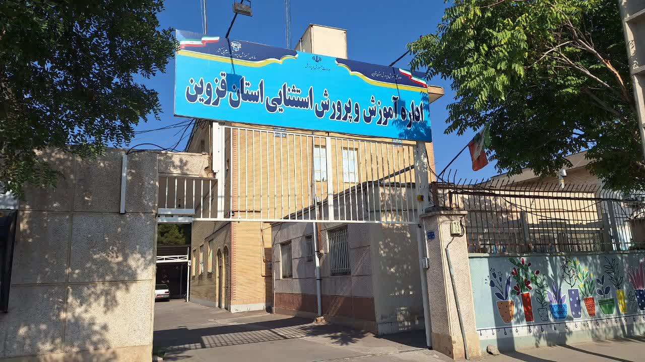 توانبخشی باید نقطه ثقل فعالیت مدارس استثنایی باشد/شناسایی ۴۷ هزار دانش‌آموز دیرآموز