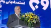 قزوین از کانون‌های مهم والیبال کشور است/ ورزشکاران استان در تیم‌های ملی می‌درخشند