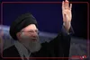 پیام مردم غزه به مناسبت تشییع رهبر شهید انقلاب : شهید خامنه‌ای تنها کسی بود که در طول جنگ در کنار غزه ایستاد