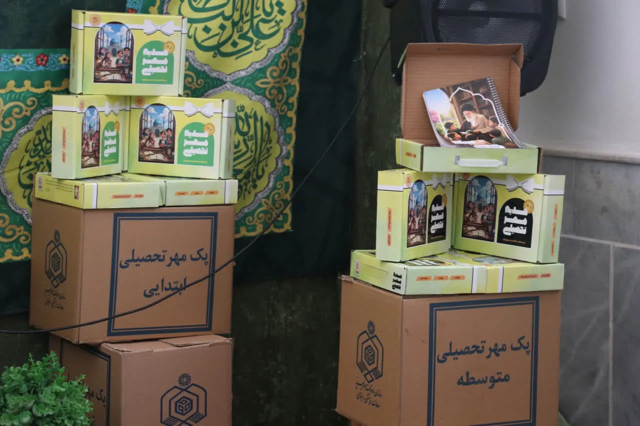 آماده‌سازی ۲۰ بقعه متبرکه قم برای میزبانی از زائران حضرت معصومه(س)/ آمادگی برای اسکان ۱۰۰۰ زائر و اجرای ۶۰ ویژه ‌برنامه عزاداری