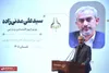 وزیر اقتصاد: سهم بازار سرمایه در تأمین مالی اقتصاد کشور باید افزایش یابد