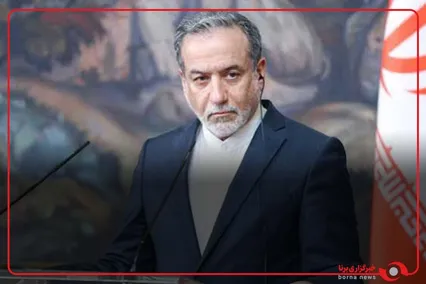 عراقچی: ادعای آمریکا درباره اخراج هیئت ایرانی عجیب و سخیف است