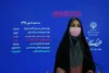 مجموع مبتلایان کووید۱۹ در کشور به ۴۹۲ هزار نفر رسید/ بیش از ۴۰۱ هزار نفر بهبود یافته‌اند