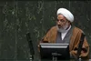 مردم فلسطین باید برای سرنوشت خودشان تصمیم بگیرند