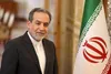 Araghchi calls for an emergency OIC meeting over Gaza
