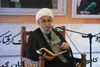 آیت الله رمضانی : مقاومت، بخشی از اسلام رحمانی است