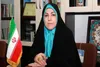 شورای هماهنگی جبهه اصلاحات لیست واحد می‌دهد/ اختصاص ۵۰۰ میلیارد تومان برای بیمه زنان خانه‌دار در سال ۹۹/ کمتر از ۶ درصد مجلس را زنان تشکیل می‌دهند