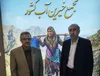 گام بلند خراسان شمالی برای جلب مشارکت خیرین در طرح‌های آبی