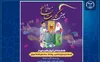 رونمایی از طرح ملی «کارت نشاط» / گامی هوشمندانه برای تحقق عدالت آموزشی و حمایت از دانش‌آموزان کم‌برخوردار
