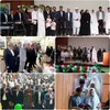 جشن بزرگ «وصال» در شهرستان زابل