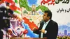 جام همبستگی پرچم سال آینده در ۱۲ رشته برگزار می‌شود