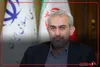 وزیر اقتصاد : اصلاح ساختار مناطق آزاد بررسی می‌شود