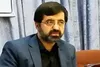 سرمایه گذاری و اشتغال، کاهش معضلات اجتماعی و فرهنگی را به دنبال دارد