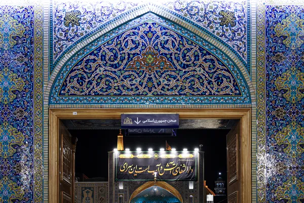  حرم مطهر رضوی در شب شهادت امام رضا