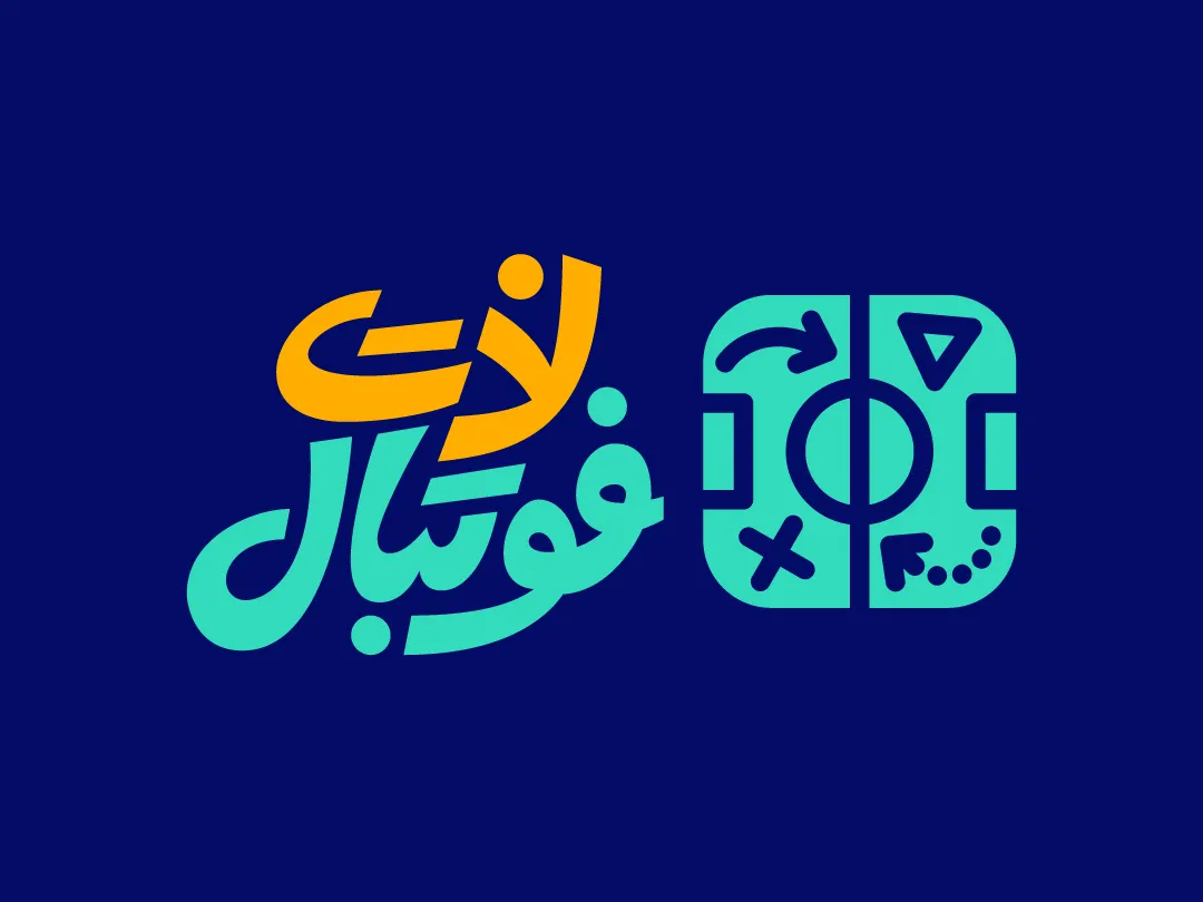 پخش زنده لیگ برتر انگلیس از شبکه ورزش
