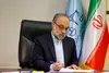 اعطای مرخصی یک‌هفته‌ای به ۱۱۰۰ زندانی واجد شرایط در اردبیل به مناسبت هفته وحدت