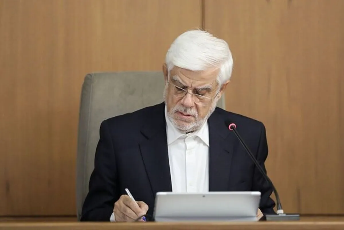 تسلیت معاون اول رئیس‌جمهور در پی درگذشت دکتر سیدمحمد بلورچیان