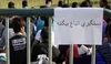 توقیف ۲ خودرو با ۱۹ تبعه بیگانه غیرمجاز در شاهرود