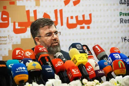 نشست خبری جشنواره فیلم مقاومت
