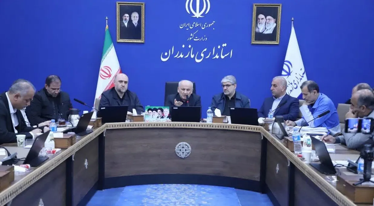 استاندار مازندران : هیچ کمبودی در کالاهای اساسی نداریم/ آمادگی کامل برای مقابله با حوادث غیرمترقبه