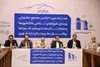 سرعین پایلوت شهر هوشمند در استان اردبیل شد