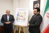 رونمایی از بسته فرهنگی «با هم برای ایران» توسط بانک ملی