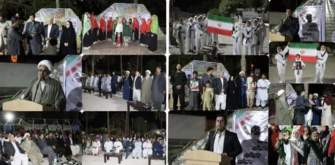 گردهمایی جوانان و سمن‌های بمپور با محوریت همبستگی اجتماعی برگزار شد