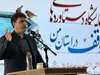 وقف می‌تواند پیشران توسعه و آبادانی قزوین باشد