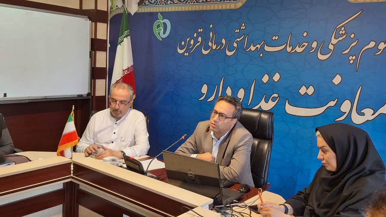 سامانه ۱۹۰ مرجع استعلام اصالت دارو و کالاهای آرایشی و بهداشتی است/ شهروندان تخلفات را گزارش کنند