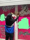 تعطیلی چهار آرایشگاه در خرمشهر