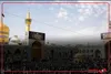 حال‌وهوای حرم حضرت معصومه(س) در سالروز شهادت امام رضا(ع)