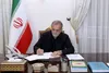 رئیس‌جمهور: حمایت رهبر عالیقدر انقلاب اسلامی سرمایه بزرگی برای دولت است