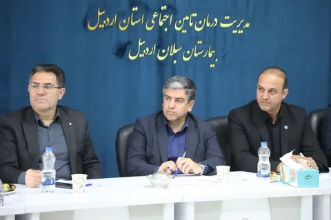 بیش از ۶۴۰هزار نفر در استان تحت پوشش تأمین اجتماعی هستند/ جذب کادر درمان، افزایش تخت ویژه بیمارستان سبلان و ارتقای خدمات بیمه‌ای در اولویت است