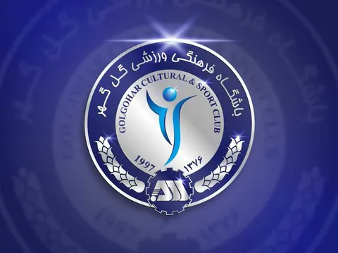 گل‌گهر دور از سیرجان؛ در تاجیکستان میزبان شد