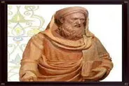 ۱۹ اردیبهشت روز بزرگداشت شیخ کلینی