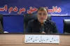 استاندار : معافیت مالیاتی ۲۰ ساله برای سرمایه گذاری که مقصدش گلستان باشد