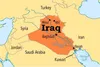 حمله پهپادی به نفتکش آمریکا در بندر بصره عراق