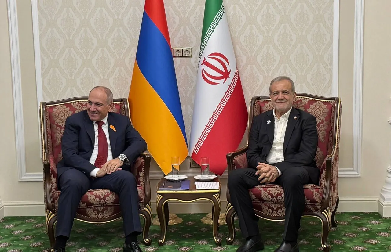 ارمنستان