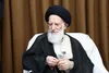 آیت‌الله شبیری زنجانی به لقاءالله پیوست