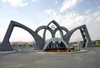 ۸ استاد دانشگاه ارومیه در جمع یک درصد دانشمندان پراستناد جهان اسلام