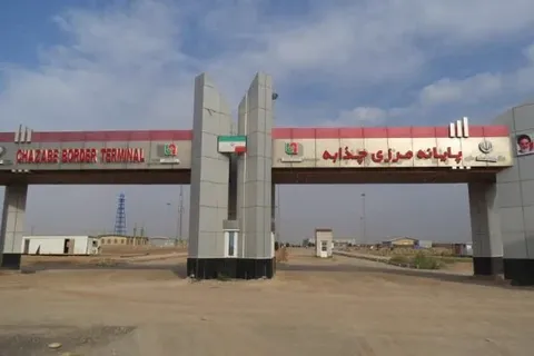 مرز چذابه تا اطلاع ثانوی بسته است