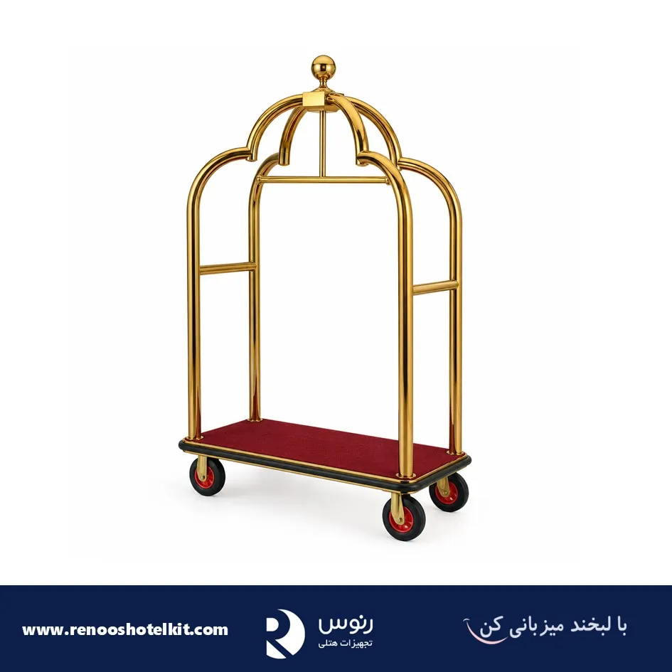 چمدان مهمان چمدان مهمان