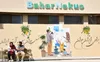 استقرار کامل خدمات مؤسسه بهارنکو در سراسر استان فارس؛ افتتاح نمایندگی‌های جدید در جنوب استان