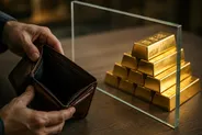 خرید قسطی طلای دیجیتال؛ وقتی کمبود نقدینگی شروع سرمایه‌گذاری را عقب نمی‌اندازد