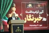 استاندار خوزستان: رسالت