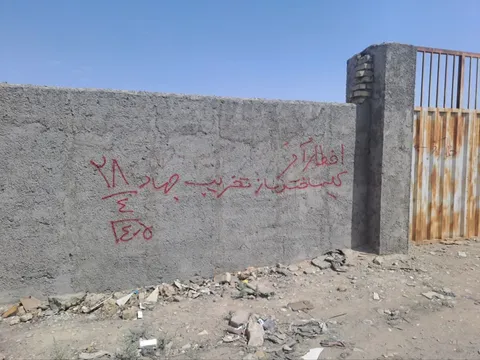 شمشیر عدالت بر فراز ساخت‌وسازهای غیرمجاز در بهارستان