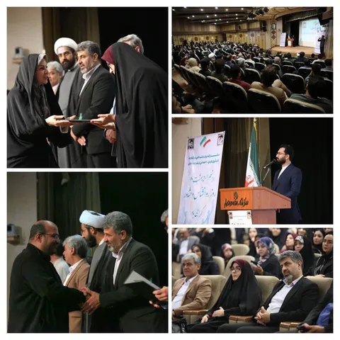 همایش استانی جامعه روانشناسان و مشاوران قم برگزار شد