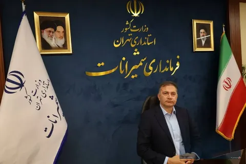 محمدرضا یزدان‌یار سرپرست فرمانداری شمیرانات شد
