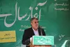 استاندار سمنان: ۲۳ مدرسه استان باید تا پایان مهر ۱۴۰۵ بهره‌برداری شود