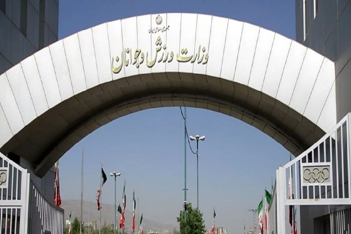 Iran's Youth Wrestling Triumphs in Asia: Ministry of Sports Issues Congratulatory Statement